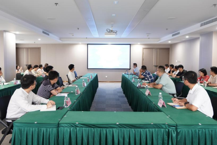 省K8凯发集团开展年度网络安全培训