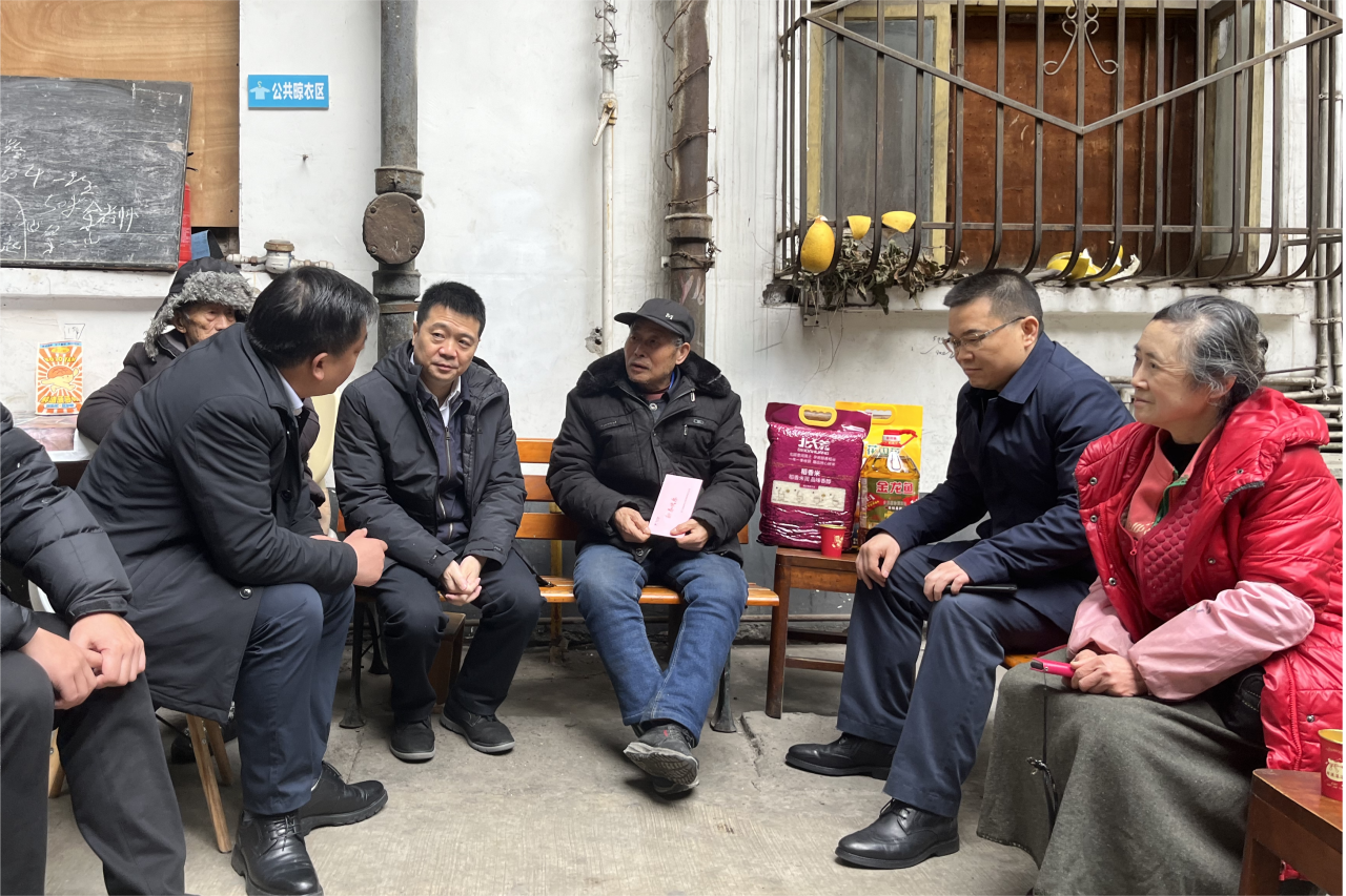 省K8凯发集团领导班子成员走访慰问生活困难党员、老党员、老干部